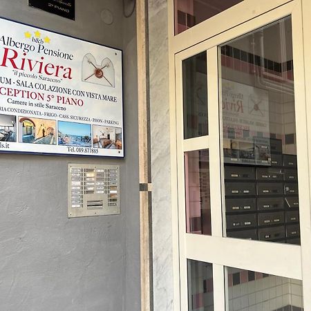 Riviera B&B Rooms Maiori Εξωτερικό φωτογραφία