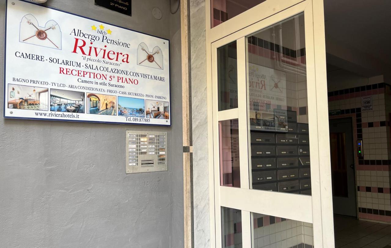 Riviera B&B Rooms Maiori Εξωτερικό φωτογραφία